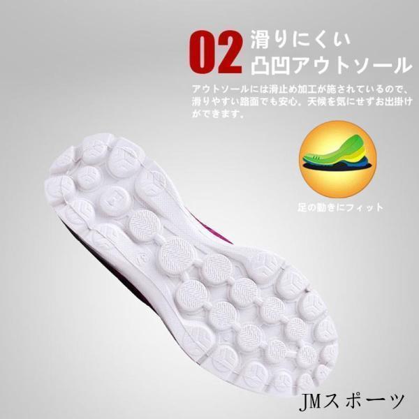 介護シューズ 介護靴 メンズ レディース スニーカー コンフォートシューズ リハビリシューズ 室内用 外履き 幅広 軽量 おしゃれ 敬老の日 ギフト | ブランド登録なし | 10