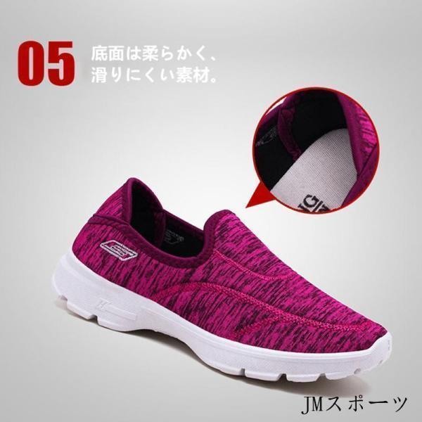 介護シューズ 介護靴 メンズ レディース スニーカー コンフォートシューズ リハビリシューズ 室内用 外履き 幅広 軽量 おしゃれ 敬老の日 ギフト | ブランド登録なし | 13