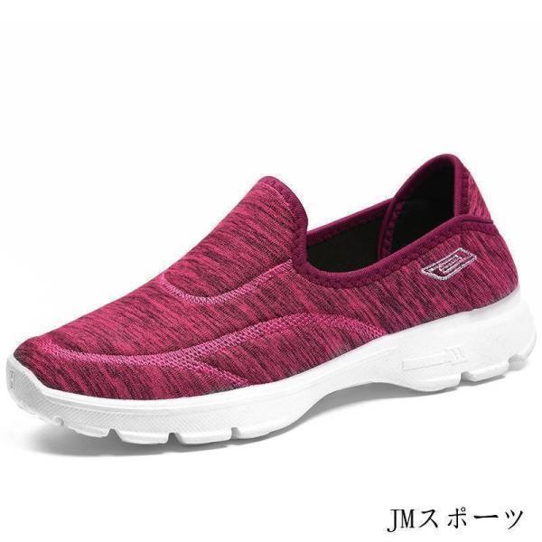 介護シューズ 介護靴 メンズ レディース スニーカー コンフォートシューズ リハビリシューズ 室内用 外履き 幅広 軽量 おしゃれ 敬老の日 ギフト | ブランド登録なし | 01
