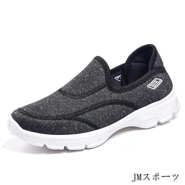 介護シューズ 介護靴 メンズ レディース スニーカー コンフォートシューズ リハビリシューズ 室内用 外履き 幅広 軽量 おしゃれ 敬老の日 ギフト | ブランド登録なし | 04