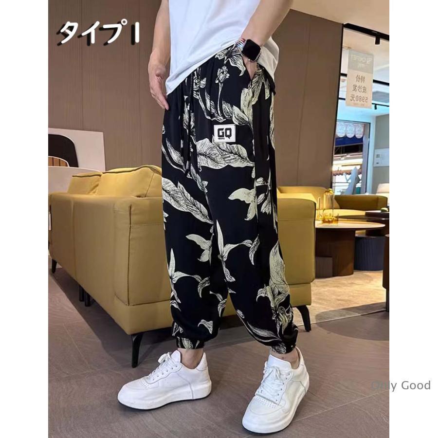 プリント柄パンツ メンズ リラックスパンツ 夏 薄手 ストレッチパンツ ロングパンツ ワイドパンツ メンズ ズボン 夏服 涼感 吸汗 速乾 | ブランド登録なし | 01