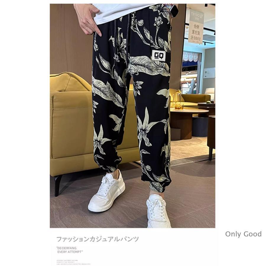 プリント柄パンツ メンズ リラックスパンツ 夏 薄手 ストレッチパンツ ロングパンツ ワイドパンツ メンズ ズボン 夏服 涼感 吸汗 速乾 | ブランド登録なし | 04