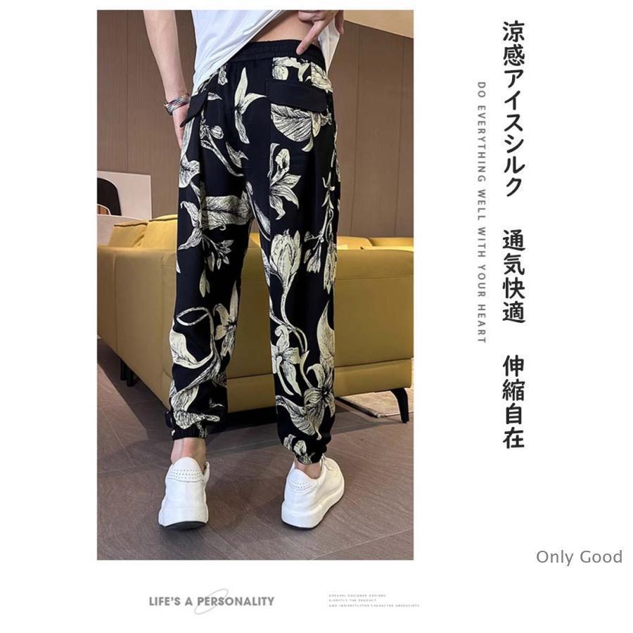 プリント柄パンツ メンズ リラックスパンツ 夏 薄手 ストレッチパンツ ロングパンツ ワイドパンツ メンズ ズボン 夏服 涼感 吸汗 速乾 | ブランド登録なし | 05