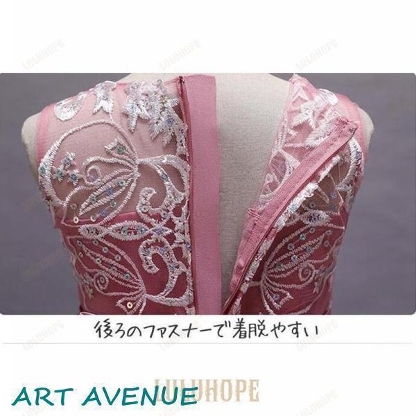 ピアノ発表会 ドレス 中学生 子供 130 150 演奏会ドレス キッズ 刺繍 ロング ワンピース 女の子 コンクール 小学生 結婚式 姫様 撮影 | ブランド登録なし | 19