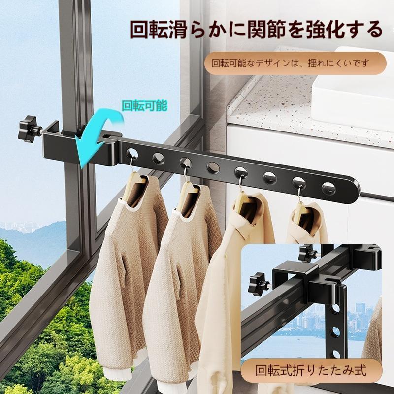 物干し竿受け 室内 屋外 ベランダ 付け外し簡単 室内物干し掛け 扉枠 窓枠 部屋干しグッズ 洗濯干し | ブランド登録なし | 01