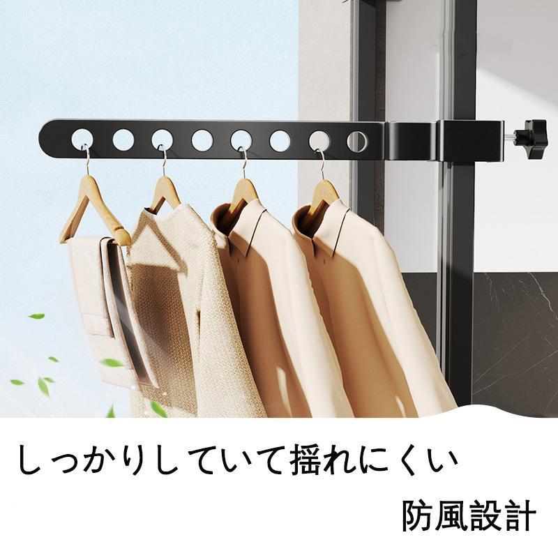 物干し竿受け 室内 屋外 ベランダ 付け外し簡単 室内物干し掛け 扉枠 窓枠 部屋干しグッズ 洗濯干し | ブランド登録なし | 03