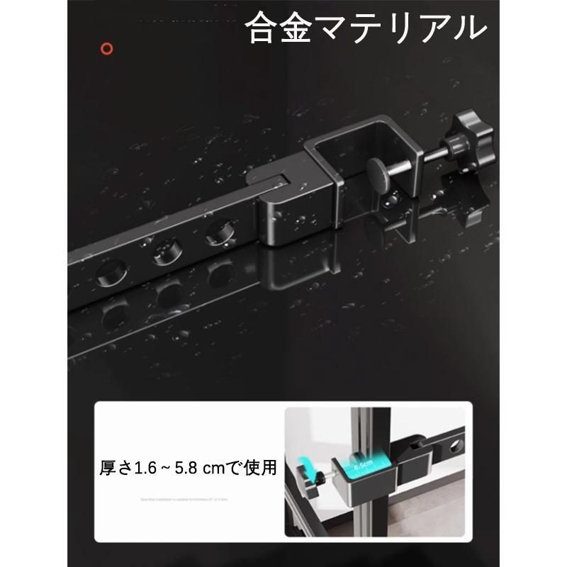 物干し竿受け 室内 屋外 ベランダ 付け外し簡単 室内物干し掛け 扉枠 窓枠 部屋干しグッズ 洗濯干し | ブランド登録なし | 04