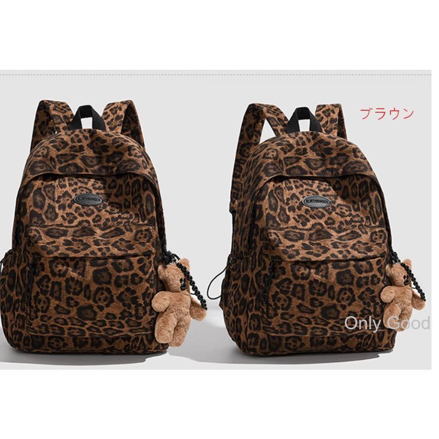 リュック レディース ヒョウ柄 リュックサック リュック おしゃれ かわいい カジュアル デイパック 修学旅行 軽量 大容量バックパック | ブランド登録なし | 10