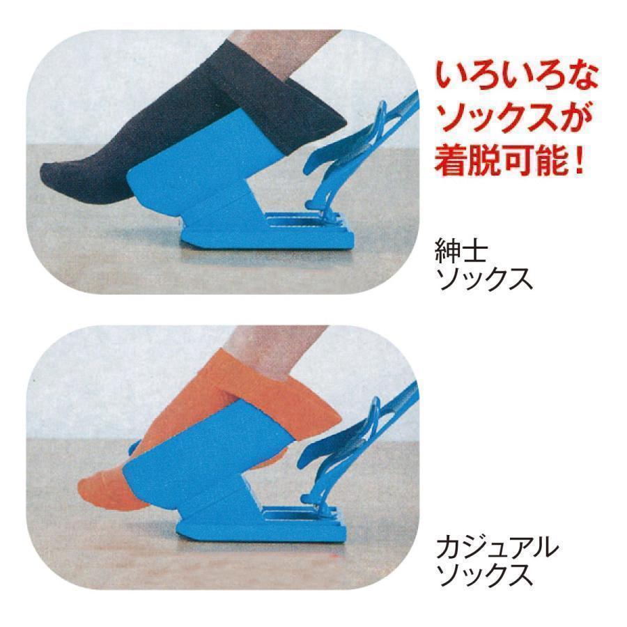 ソックススライダー ソックスエイド 靴下 エイド 履く 補助 靴下補助具 sock-slider | ブランド登録なし | 08