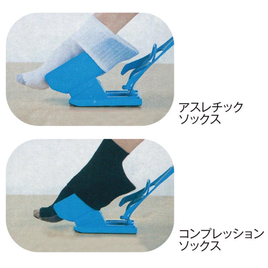 ソックススライダー ソックスエイド 靴下 エイド 履く 補助 靴下補助具 sock-slider | ブランド登録なし | 09