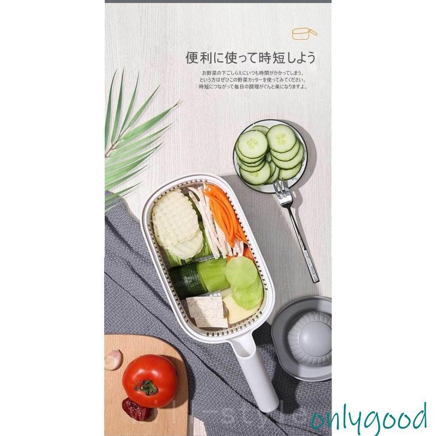 1台7役多機能千切り スライサー 野菜カッター みじん切り 多機能 キッチンスライサー 野菜調理器セット 安全ホルダー付きキッチン用品 野菜 細切り 水切り皿 | ブランド登録なし | 03