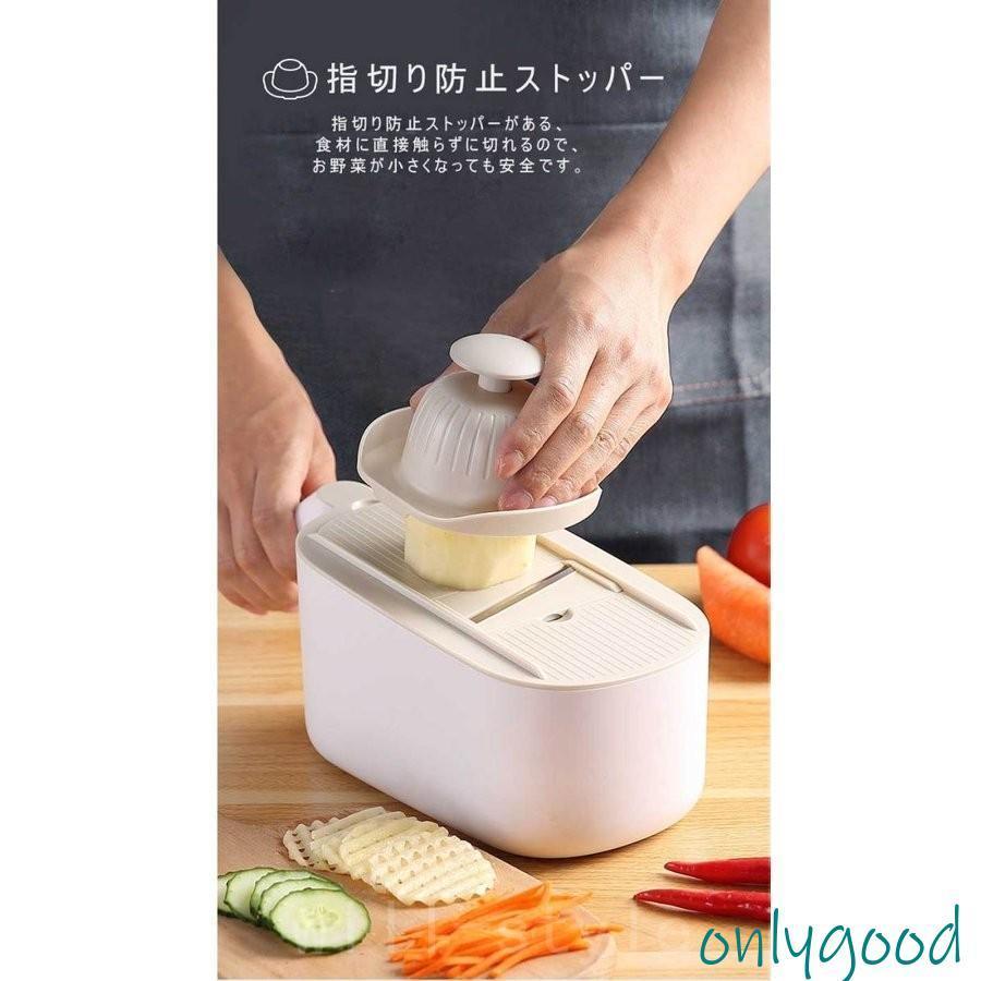 1台7役多機能千切り スライサー 野菜カッター みじん切り 多機能 キッチンスライサー 野菜調理器セット 安全ホルダー付きキッチン用品 野菜 細切り 水切り皿 | ブランド登録なし | 06