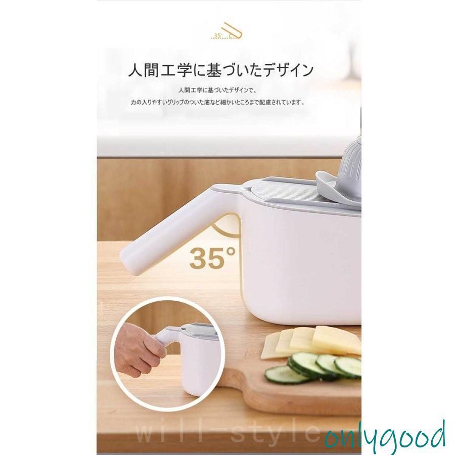 1台7役多機能千切り スライサー 野菜カッター みじん切り 多機能 キッチンスライサー 野菜調理器セット 安全ホルダー付きキッチン用品 野菜 細切り 水切り皿 | ブランド登録なし | 07