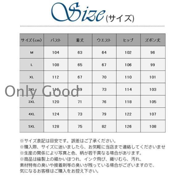 秋冬新作 メンズ レディース 男女兼用 セットアップ スエット 上下セット パーカー スポーツウェア 部屋着 | ブランド登録なし | 06
