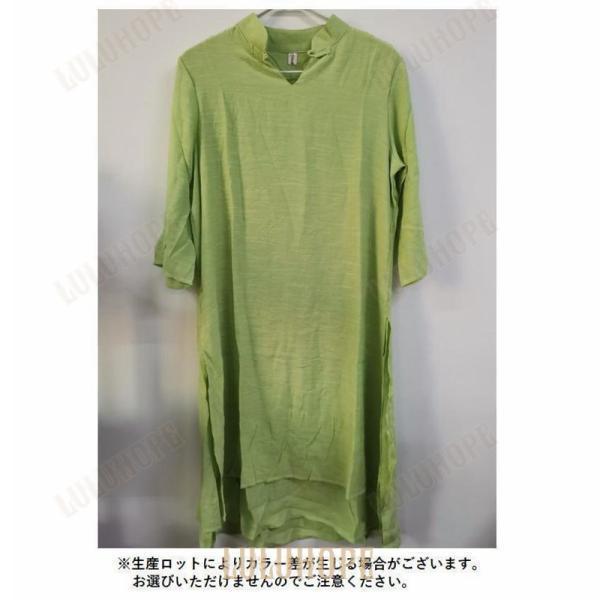 ワンピース 七部袖 Aライン ロングワンピース コットン アオザイ風 スタンドカラー チャイナカラー 重ね着風 白 緑 無地 レディース おしゃれ | ブランド登録なし | 15