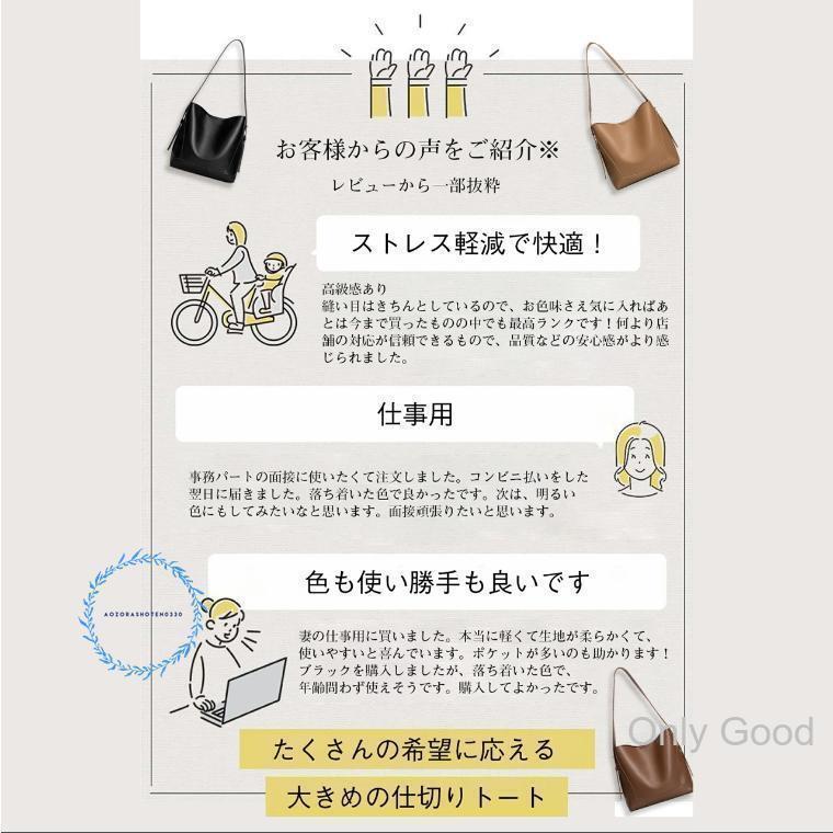 トートバッグ レディース a4 バッグ 軽量 しっかり自立する ファスナーで閉まる 軽くて大容量 通勤バッグ 軽い トートバック 軽いかばん a4バッグ 通勤用 仕事用 | ブランド登録なし | 10