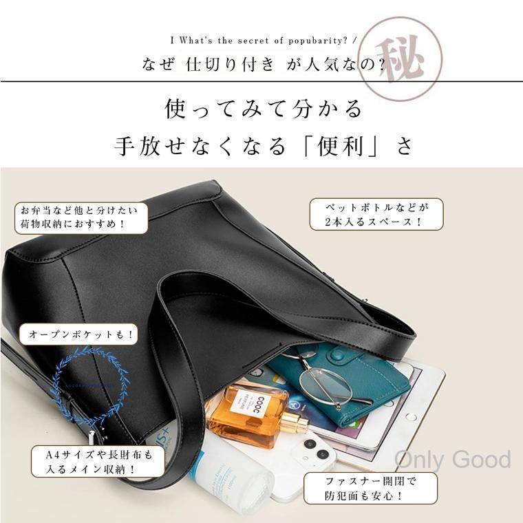 トートバッグ レディース a4 バッグ 軽量 しっかり自立する ファスナーで閉まる 軽くて大容量 通勤バッグ 軽い トートバック 軽いかばん a4バッグ 通勤用 仕事用 | ブランド登録なし | 11