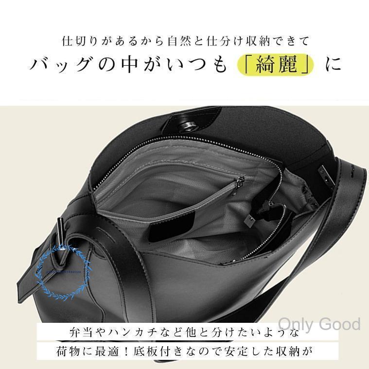 トートバッグ レディース a4 バッグ 軽量 しっかり自立する ファスナーで閉まる 軽くて大容量 通勤バッグ 軽い トートバック 軽いかばん a4バッグ 通勤用 仕事用 | ブランド登録なし | 12