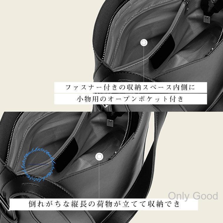 トートバッグ レディース a4 バッグ 軽量 しっかり自立する ファスナーで閉まる 軽くて大容量 通勤バッグ 軽い トートバック 軽いかばん a4バッグ 通勤用 仕事用 | ブランド登録なし | 13