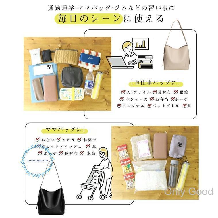 トートバッグ レディース a4 バッグ 軽量 しっかり自立する ファスナーで閉まる 軽くて大容量 通勤バッグ 軽い トートバック 軽いかばん a4バッグ 通勤用 仕事用 | ブランド登録なし | 14