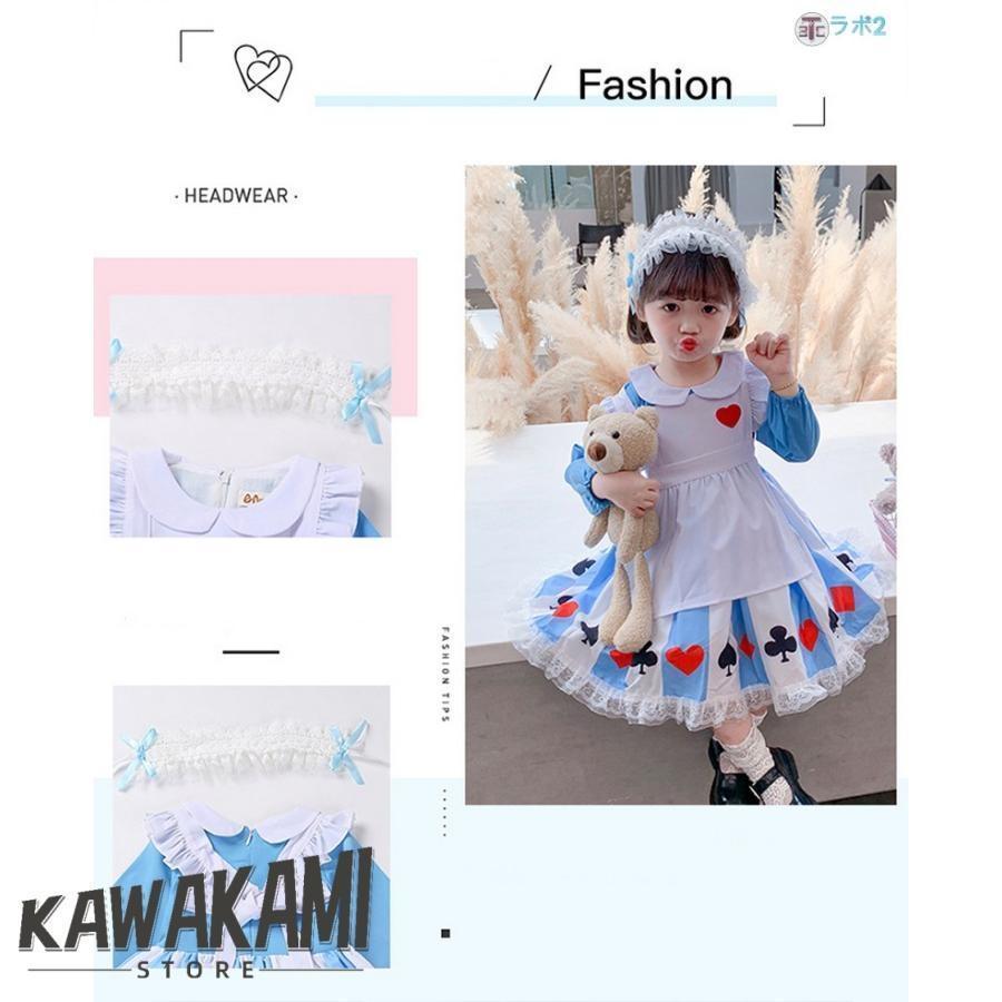 ロリータ 子供ドレス ヘッドドレス （髪飾り）付き コスプレ衣装 超可愛い ロリータワンピース ロリータドレス ふんわりスカート 90 100 110 120 130 | ブランド登録なし | 02