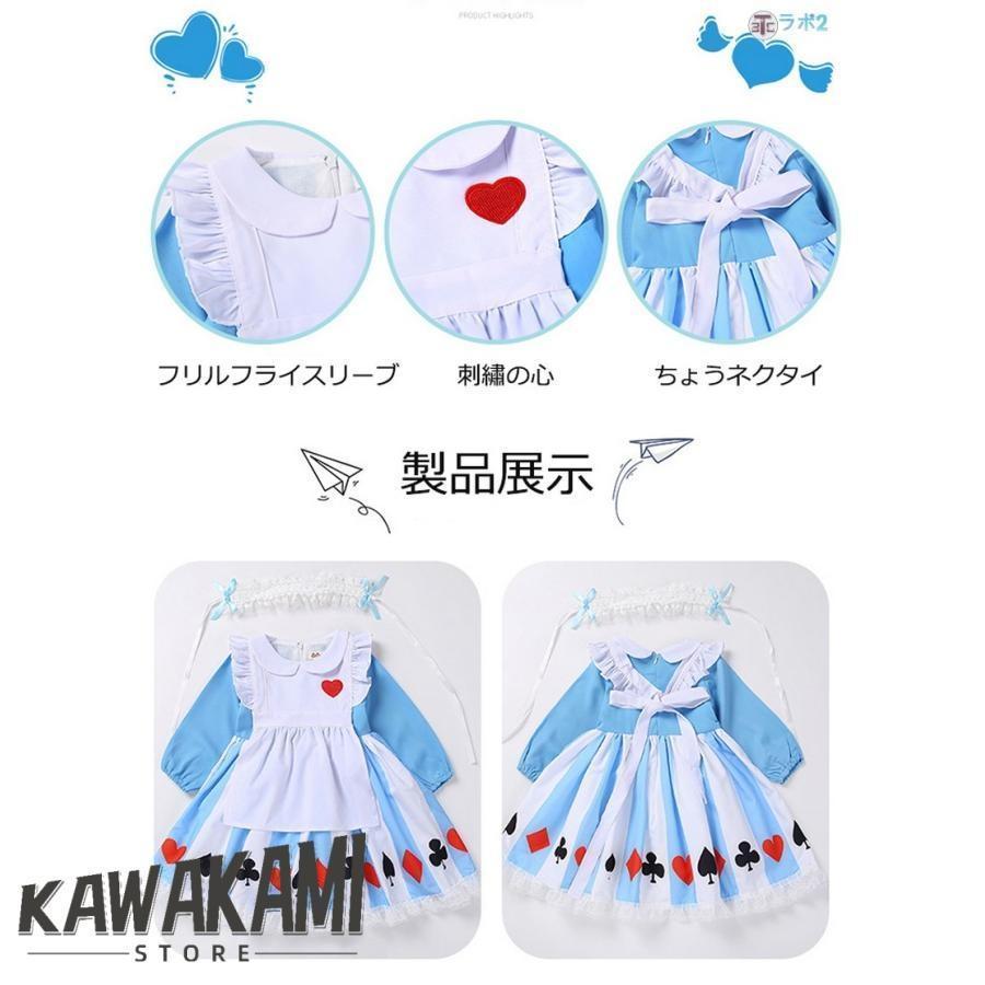 ロリータ 子供ドレス ヘッドドレス （髪飾り）付き コスプレ衣装 超可愛い ロリータワンピース ロリータドレス ふんわりスカート 90 100 110 120 130 | ブランド登録なし | 04