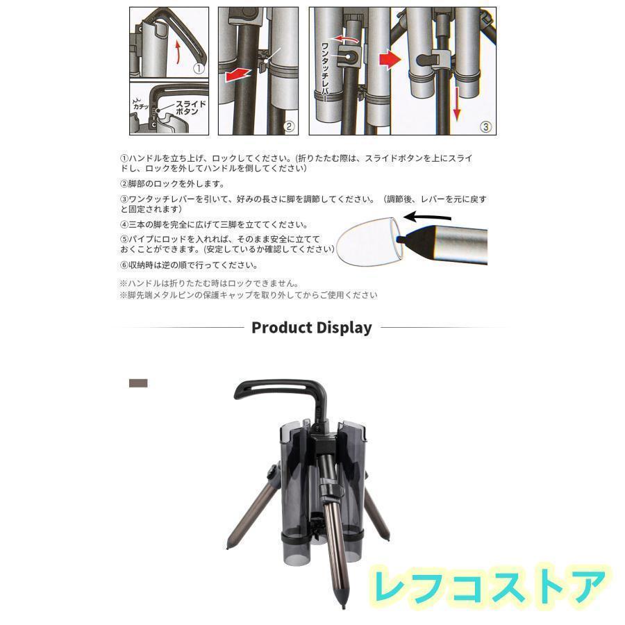 ロッドスタンド ポータブル釣り竿サポート ルアー ボックス バレルホルダー ポールアクセサリー ブラケット ツール 人気 おしゃれ 快適 使いやすい | ブランド登録なし | 10