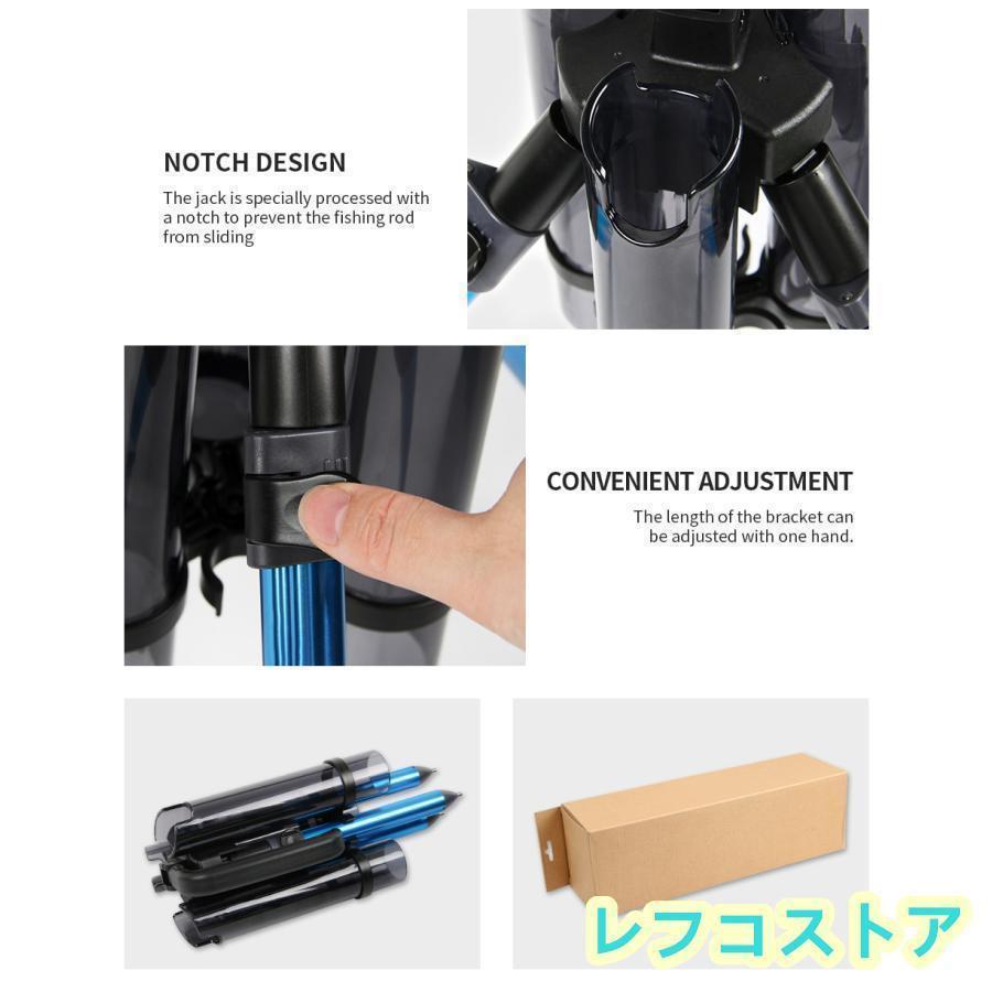 ロッドスタンド ポータブル釣り竿サポート ルアー ボックス バレルホルダー ポールアクセサリー ブラケット ツール 人気 おしゃれ 快適 使いやすい | ブランド登録なし | 08