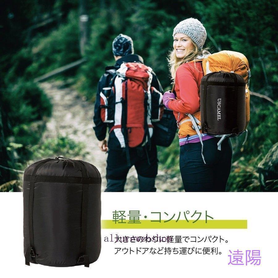 寝袋 洗える 手が出せる ねぶくろ 枕付き コンパクト キャンプ マット かわいい 軽量 快適 持ち運び便利 人気 アウトドア 使いやすい 持ち運びしやすい | ブランド登録なし | 10