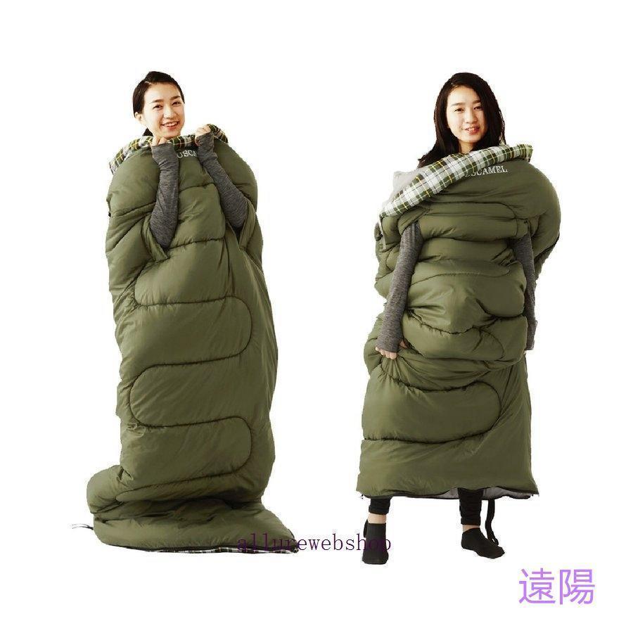 寝袋 洗える 手が出せる ねぶくろ 枕付き コンパクト キャンプ マット かわいい 軽量 快適 持ち運び便利 人気 アウトドア 使いやすい 持ち運びしやすい | ブランド登録なし | 12