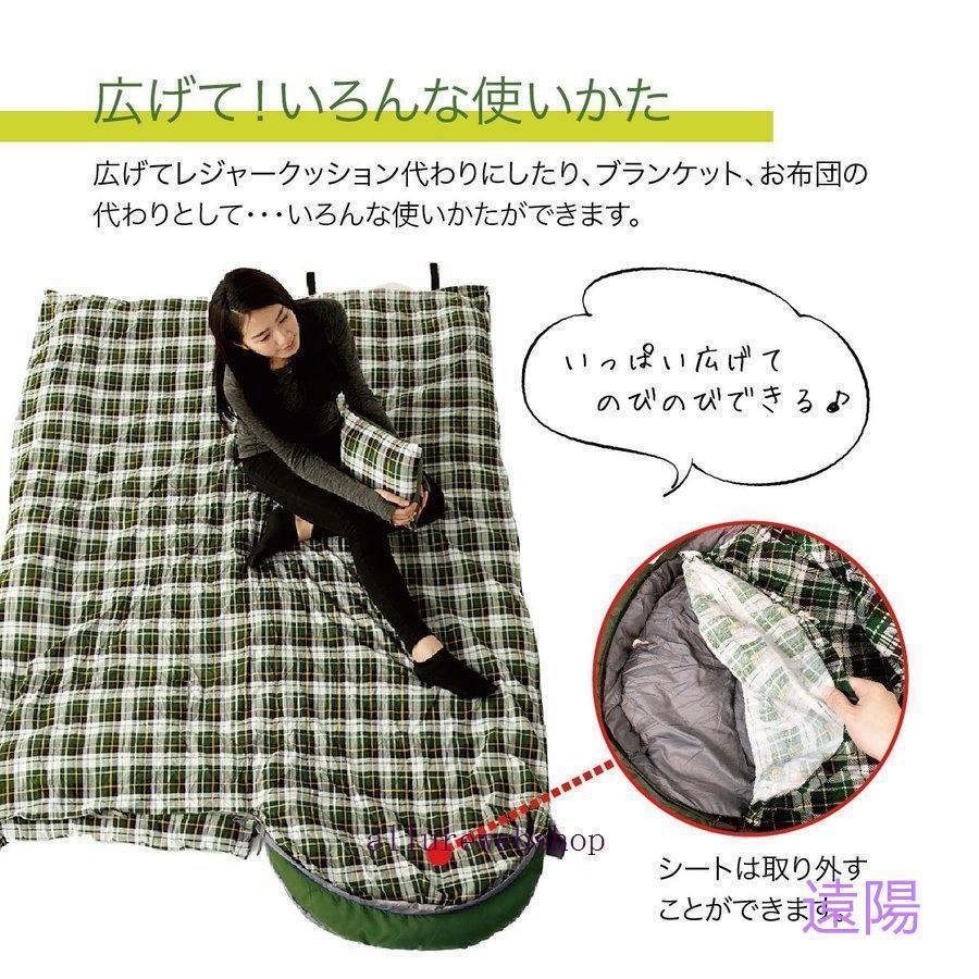 寝袋 洗える 手が出せる ねぶくろ 枕付き コンパクト キャンプ マット かわいい 軽量 快適 持ち運び便利 人気 アウトドア 使いやすい 持ち運びしやすい | ブランド登録なし | 13
