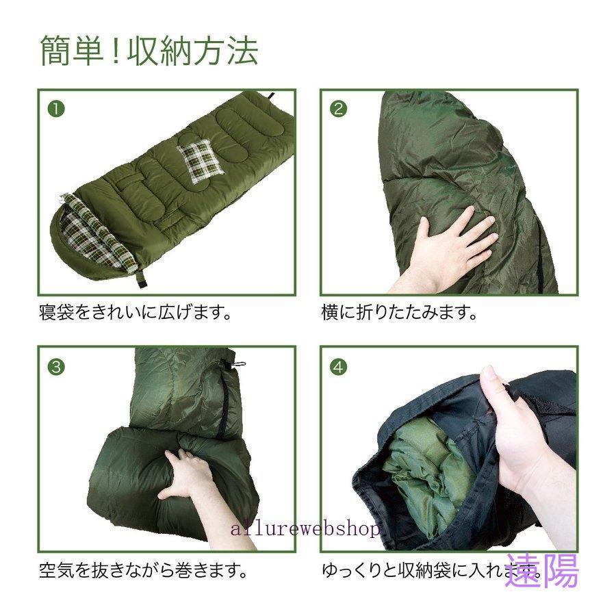 寝袋 洗える 手が出せる ねぶくろ 枕付き コンパクト キャンプ マット かわいい 軽量 快適 持ち運び便利 人気 アウトドア 使いやすい 持ち運びしやすい | ブランド登録なし | 19