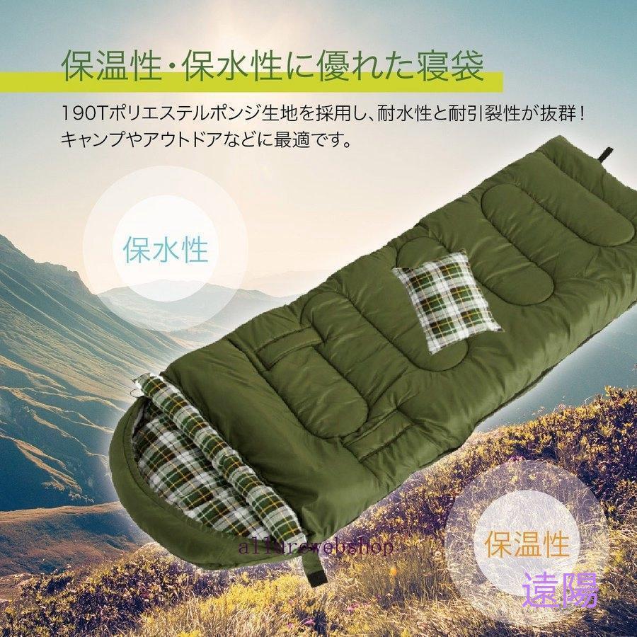 寝袋 洗える 手が出せる ねぶくろ 枕付き コンパクト キャンプ マット かわいい 軽量 快適 持ち運び便利 人気 アウトドア 使いやすい 持ち運びしやすい | ブランド登録なし | 05