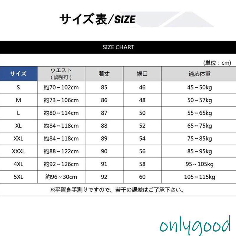 サルエルパンツ メンズ アラジンパンツ メンズ ゆったり ウェストゴム エスニック ワイドパンツ アンクルパンツ クロップドパンツ 春 夏 秋M-5XL | ブランド登録なし | 17