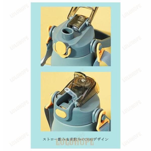 水筒 1l 1リットル 保温 保冷 魔法瓶 スポーツ ステンレスボトル 直飲み ストロー 大容量 洗いやすい 保温ボトル680ml 1001ml | ブランド登録なし | 10