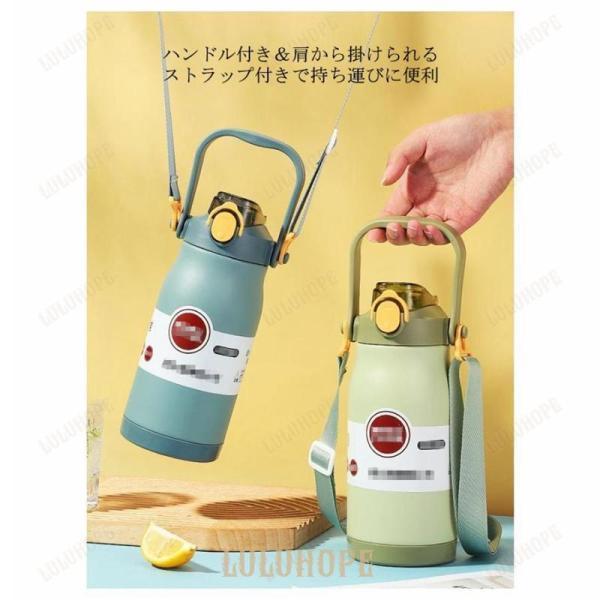 水筒 1l 1リットル 保温 保冷 魔法瓶 スポーツ ステンレスボトル 直飲み ストロー 大容量 洗いやすい 保温ボトル680ml 1001ml | ブランド登録なし | 15