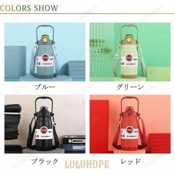 水筒 1l 1リットル 保温 保冷 魔法瓶 スポーツ ステンレスボトル 直飲み ストロー 大容量 洗いやすい 保温ボトル680ml 1001ml | ブランド登録なし | 06