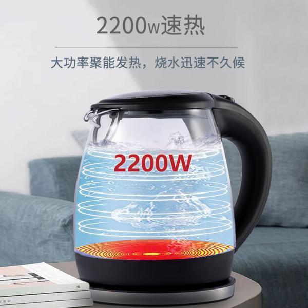 電気ケトル ガラス ケトル おしゃれ ガラス製 洗える 透明 ワンタッチ 軽量 お湯 湯沸かし 黒 | ブランド登録なし | 03