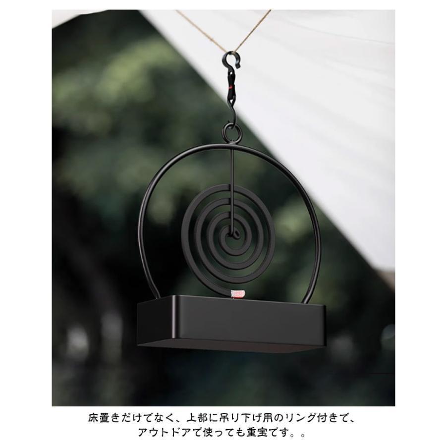 香取 蚊取り線香ホルダー ケース 蚊よけ対策 吊り下げ式 2個セット 自宅 かとり線香 蚊取り線香立て オフィス 蚊取り線香ケース 使いやすい 快適設計 | ブランド登録なし | 09