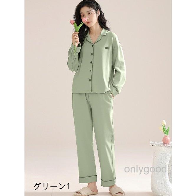 綿100% ルームウェア パジャマ レディース 長袖 前開き リカバリー 回復 休養 春 夏 秋 ナイトウェア 上下セット 部屋着 蒸れにくい 柔らかい コットン 疲労回復 | ブランド登録なし | 07