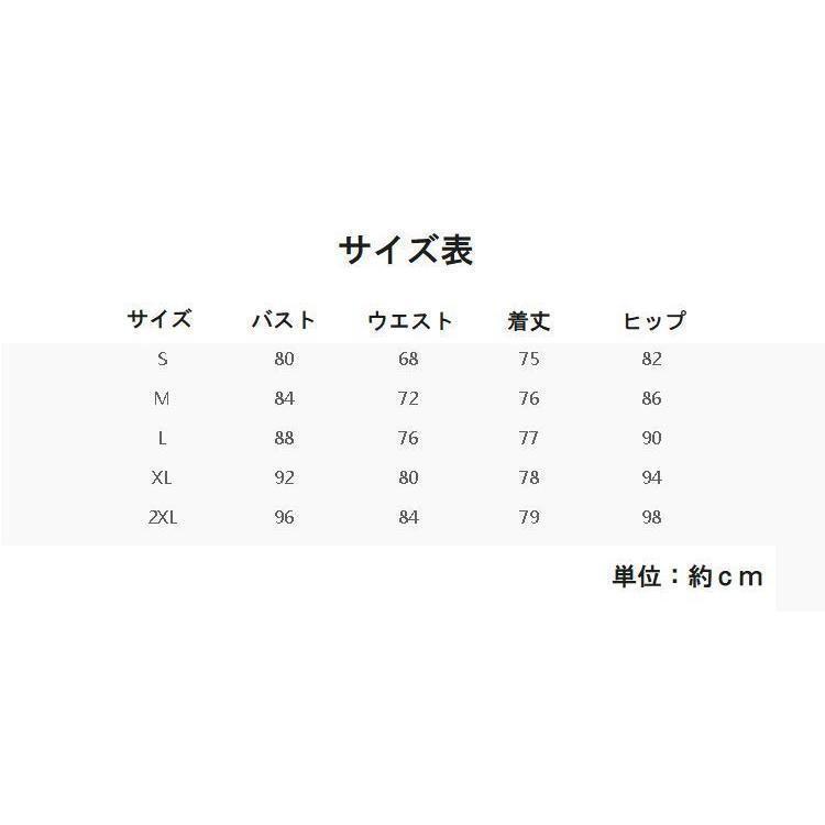 オールインワン ロンパース レディース 女性用 半袖 Vネック コンビネゾン 無地 ショート丈 ミニ丈 おしゃれ つなぎ 夏 春 リゾート 着回し | ブランド登録なし | 18