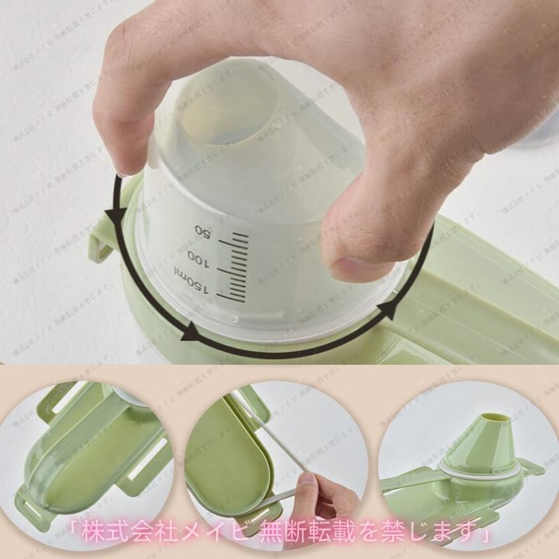 洗剤ストッカー 洗剤入れ 詰め替え容器 計量カップ付き 目盛り付き 水洗い可能 1500ml 2000ml 1.5l 2l 洗濯洗剤 液体 粉末 簡単取付 車内快適 人気 | ブランド登録なし | 11