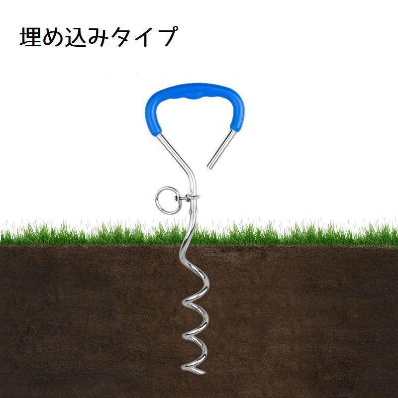 ドッグポール ドッグポスト 犬用 ペット用 アウトドア ドッグアンカー リードフック ペットステイポール ドッグスタンド 埋め込みタイプ 脱走防止 | ブランド登録なし | 01