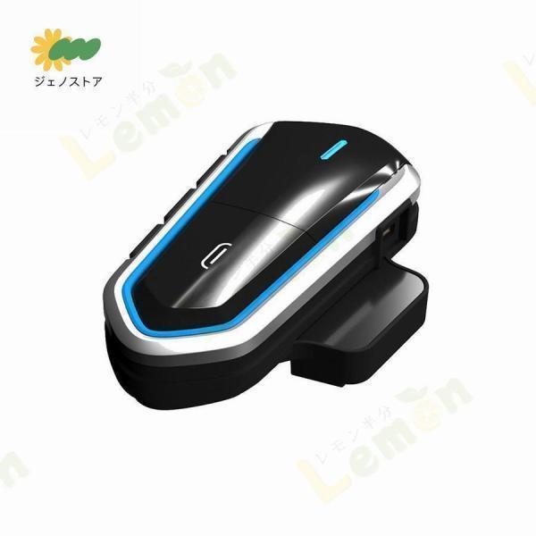 バイク インカム イヤホン マイク ブルートゥース 薄型 ヘッドセットFMラジオ機能 自動応答 大容量 高音質 防水 ハンズフリー通話 オートバイ | ブランド登録なし | 11