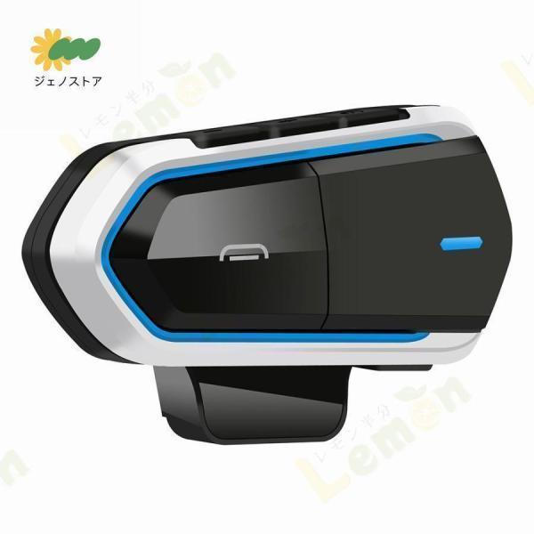 バイク インカム イヤホン マイク ブルートゥース 薄型 ヘッドセットFMラジオ機能 自動応答 大容量 高音質 防水 ハンズフリー通話 オートバイ | ブランド登録なし | 01