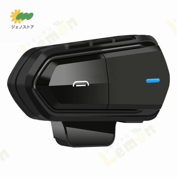 バイク インカム イヤホン マイク ブルートゥース 薄型 ヘッドセットFMラジオ機能 自動応答 大容量 高音質 防水 ハンズフリー通話 オートバイ | ブランド登録なし | 03