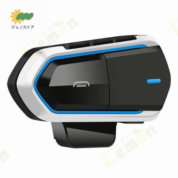 バイク インカム イヤホン マイク ブルートゥース 薄型 ヘッドセットFMラジオ機能 自動応答 大容量 高音質 防水 ハンズフリー通話 オートバイ | ブランド登録なし | 04