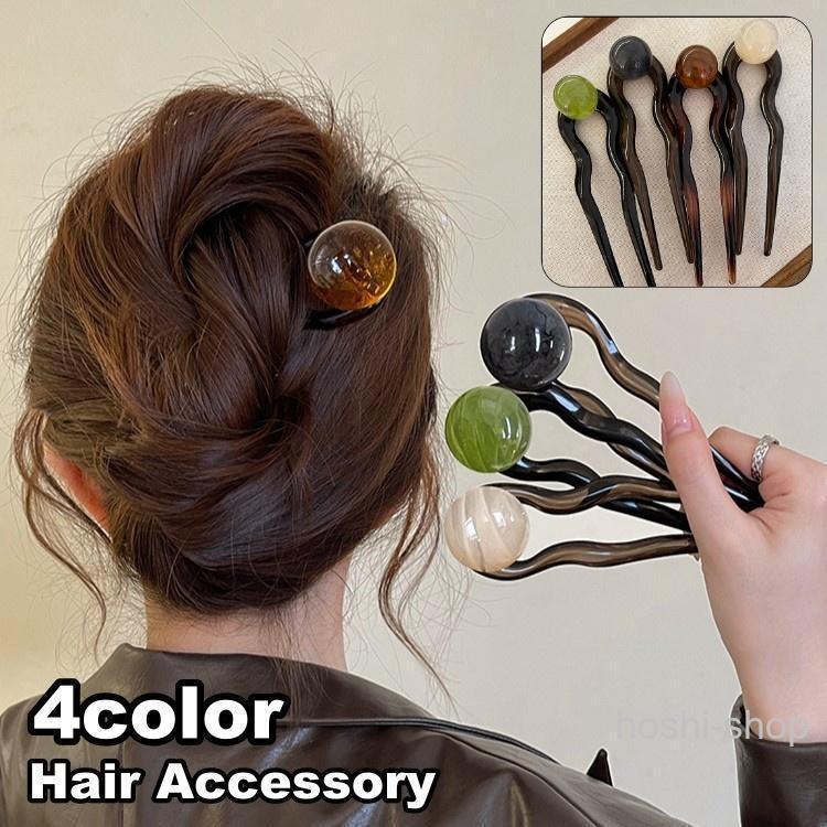 かんざし 簪 ヘアピン ヘアコーム レディース ヘアアクセサリー 髪飾り U字型 丸モチーフ べっ甲風 無地 ヘアアレンジ まとめ髪 挿すだけ 簡単 | ブランド登録なし