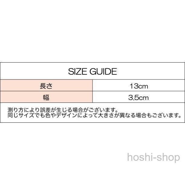 かんざし 簪 ヘアピン ヘアコーム レディース ヘアアクセサリー 髪飾り U字型 丸モチーフ べっ甲風 無地 ヘアアレンジ まとめ髪 挿すだけ 簡単 | ブランド登録なし | 10