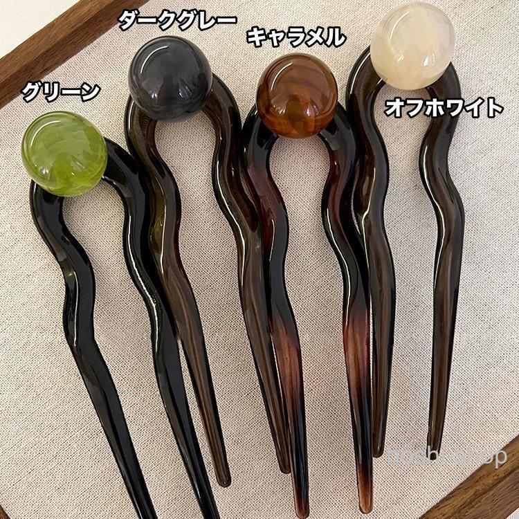 かんざし 簪 ヘアピン ヘアコーム レディース ヘアアクセサリー 髪飾り U字型 丸モチーフ べっ甲風 無地 ヘアアレンジ まとめ髪 挿すだけ 簡単 | ブランド登録なし | 09
